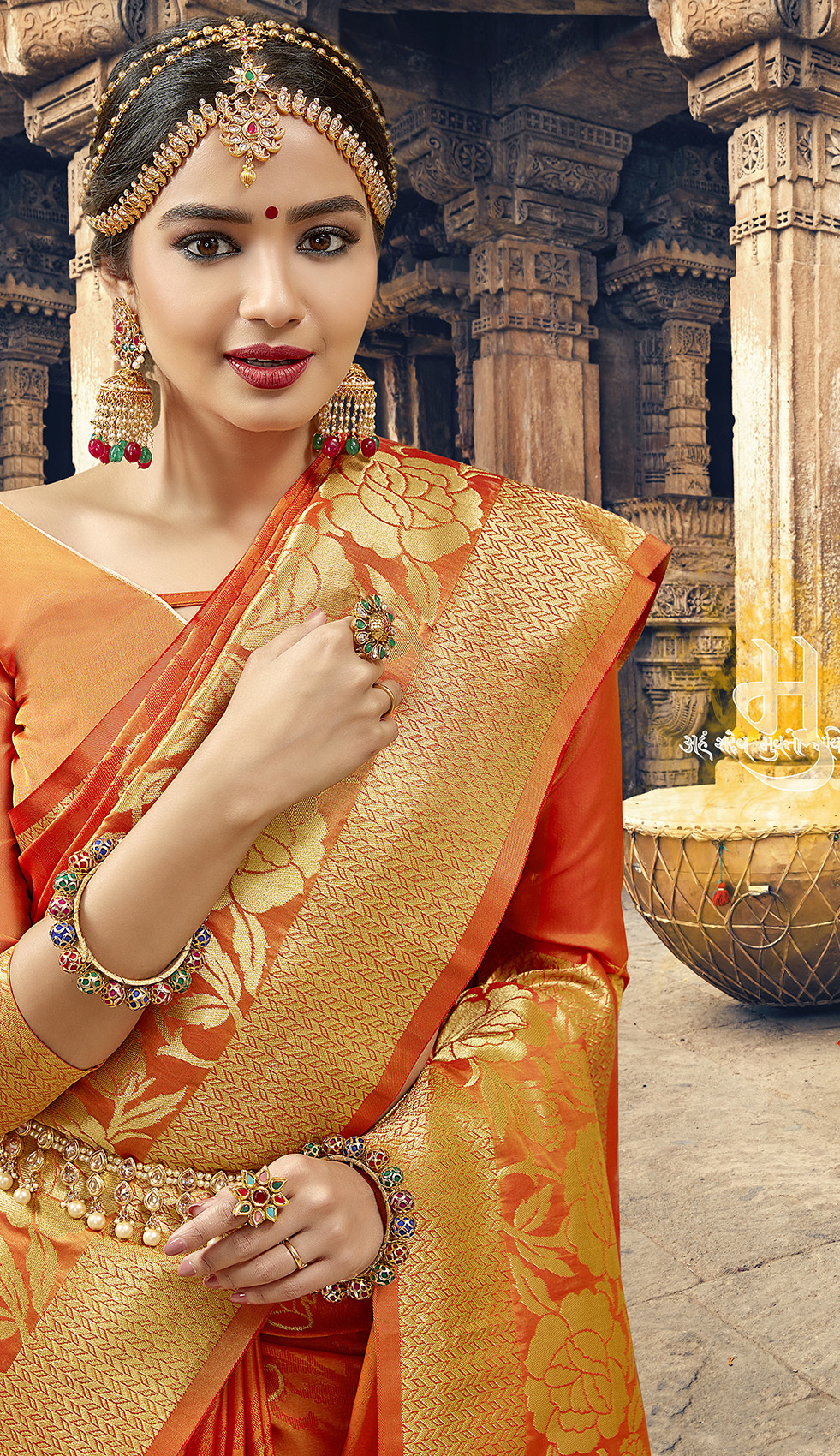 Mysore Silk Wedding Saree