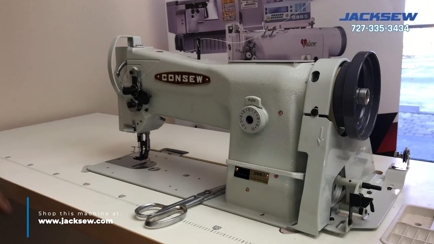 best industrial sewing machine