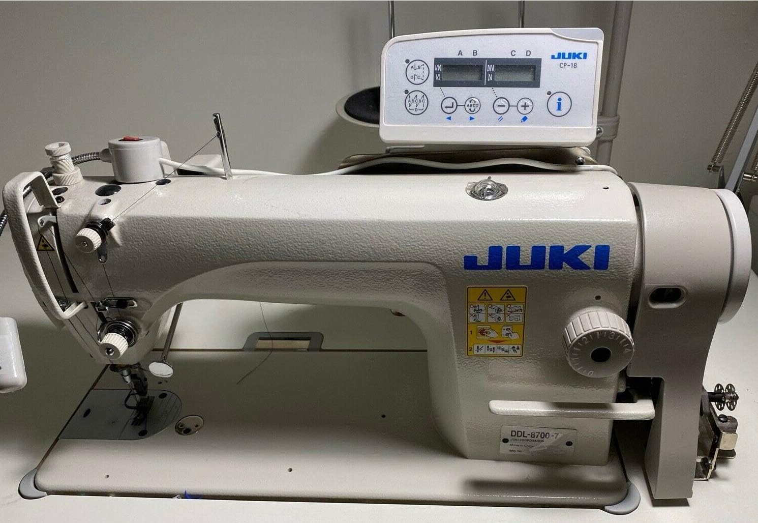 Best Industrial sewing machine