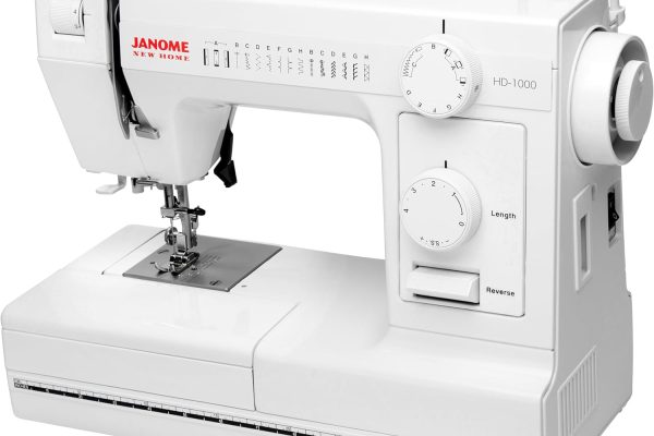 10 Best Heavy Duty Sewing Machine Review