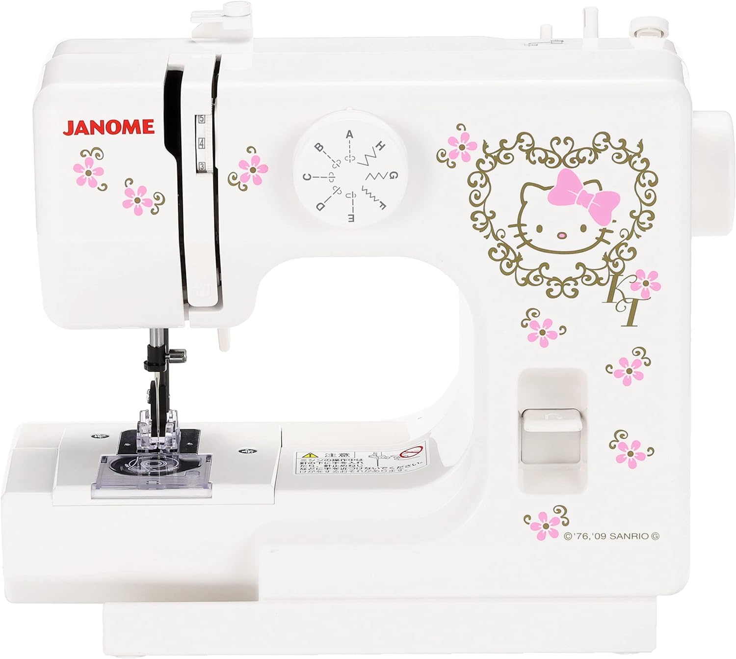 Janome Hello Kitty sewing machine KT-35